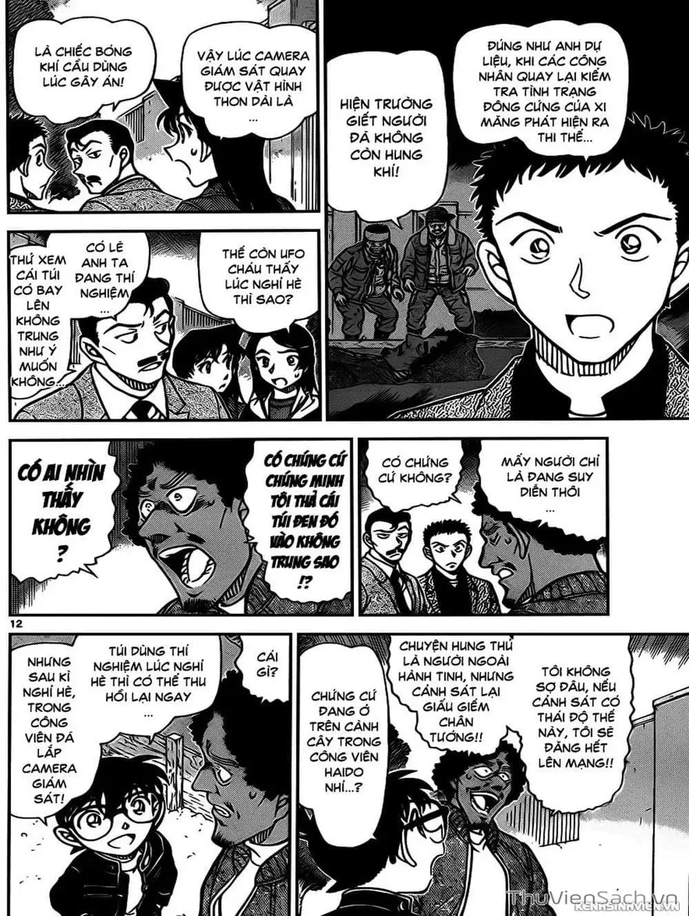 Truyện Tranh Thám Tử Lừng Danh Conan trang 5