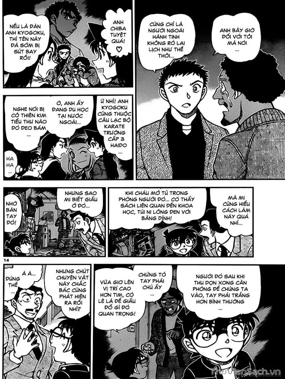 Truyện Tranh Thám Tử Lừng Danh Conan trang 5