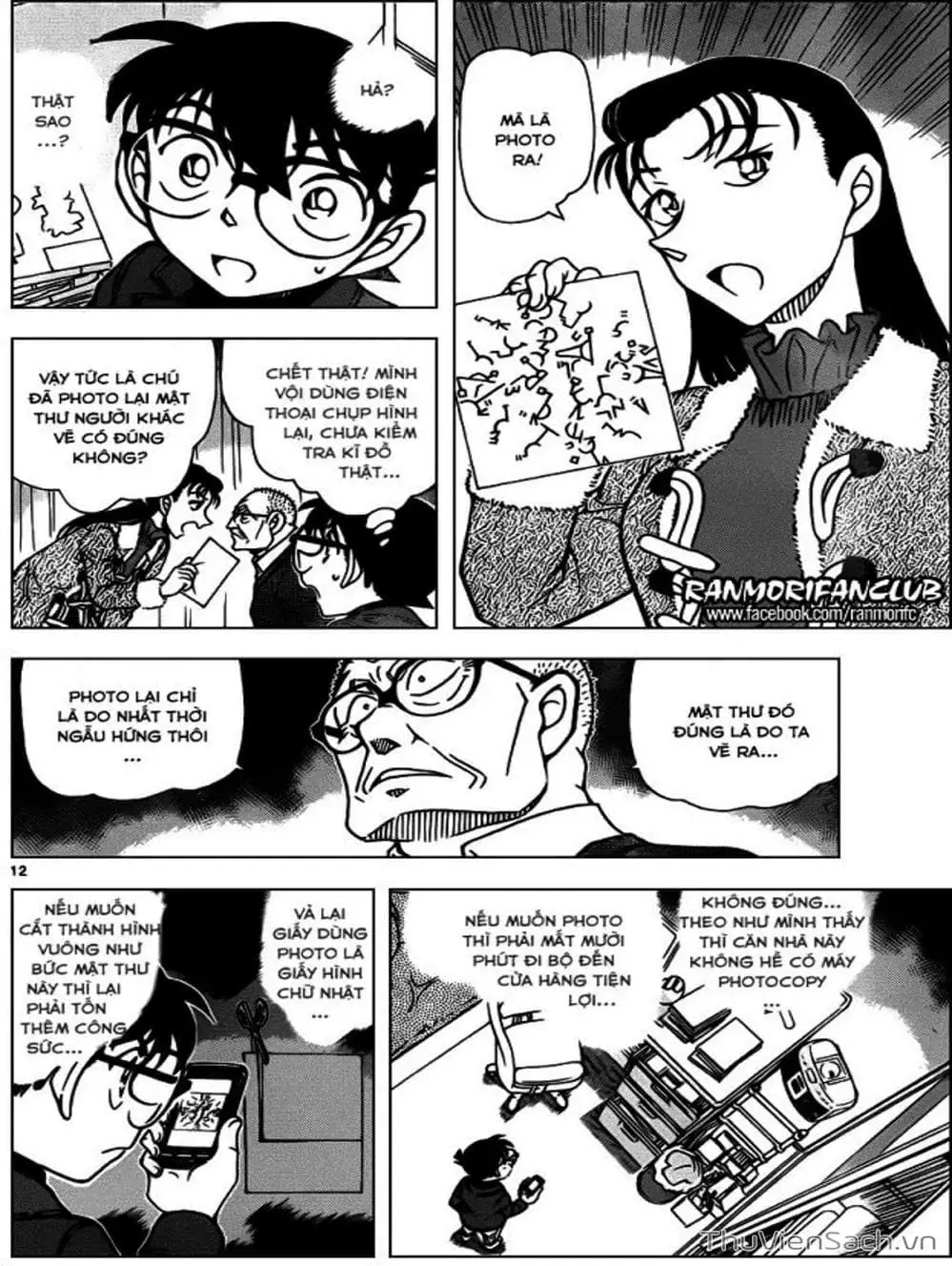 Truyện Tranh Thám Tử Lừng Danh Conan trang 5