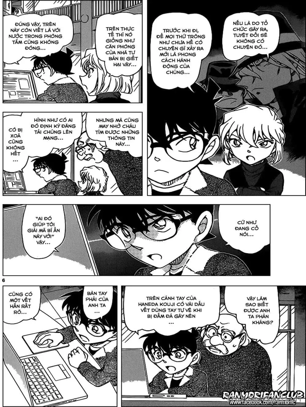 Truyện Tranh Thám Tử Lừng Danh Conan trang 5