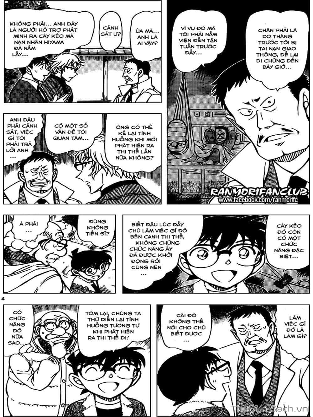 Truyện Tranh Thám Tử Lừng Danh Conan trang 5