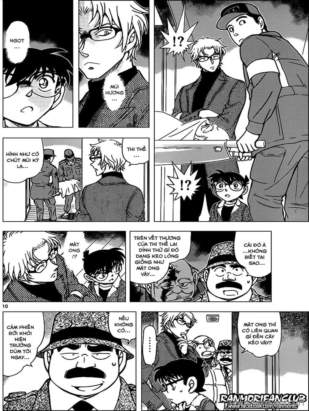 Truyện Tranh Thám Tử Lừng Danh Conan trang 5