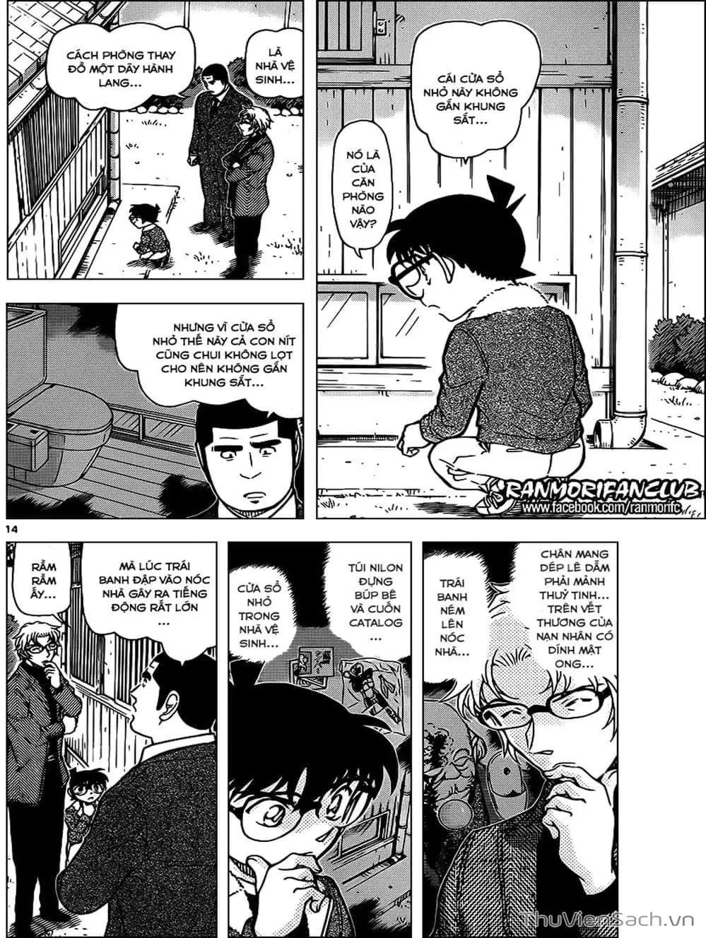 Truyện Tranh Thám Tử Lừng Danh Conan trang 5