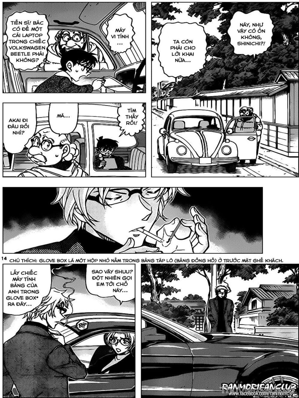Truyện Tranh Thám Tử Lừng Danh Conan trang 5