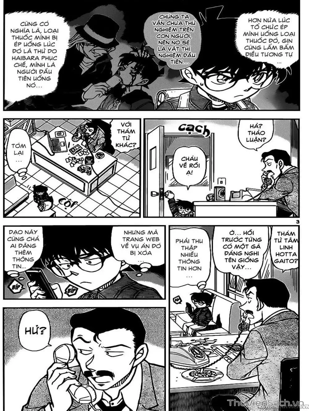 Truyện Tranh Thám Tử Lừng Danh Conan trang 5