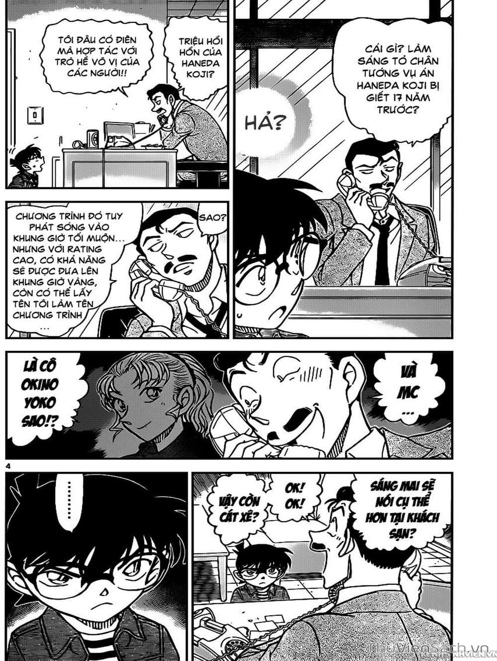 Truyện Tranh Thám Tử Lừng Danh Conan trang 5