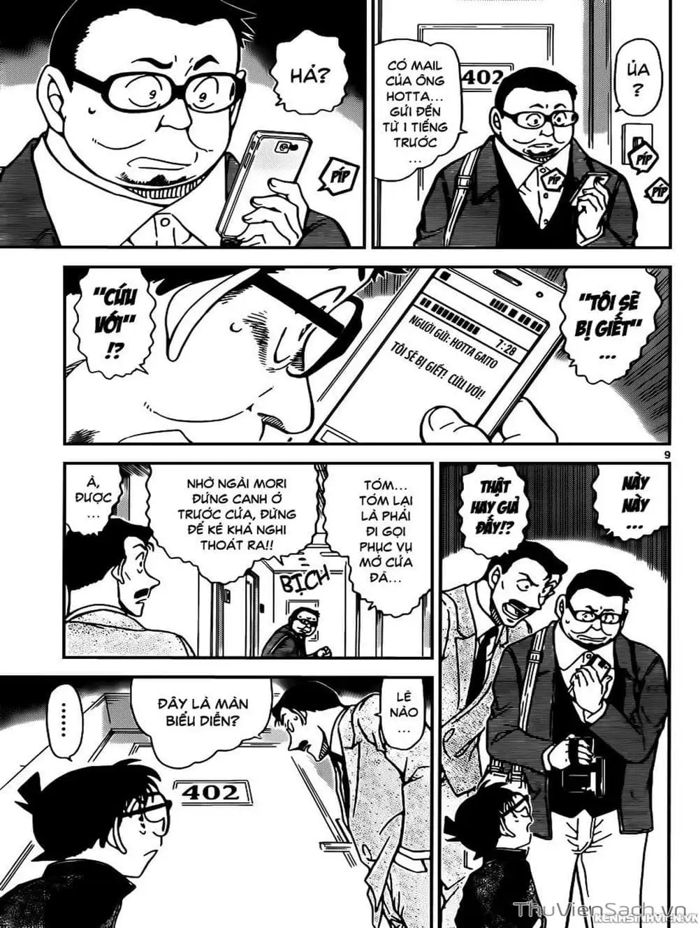 Truyện Tranh Thám Tử Lừng Danh Conan trang 5