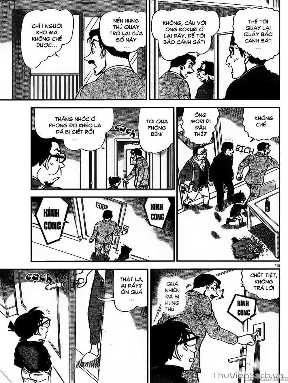 Truyện Tranh Thám Tử Lừng Danh Conan trang 5