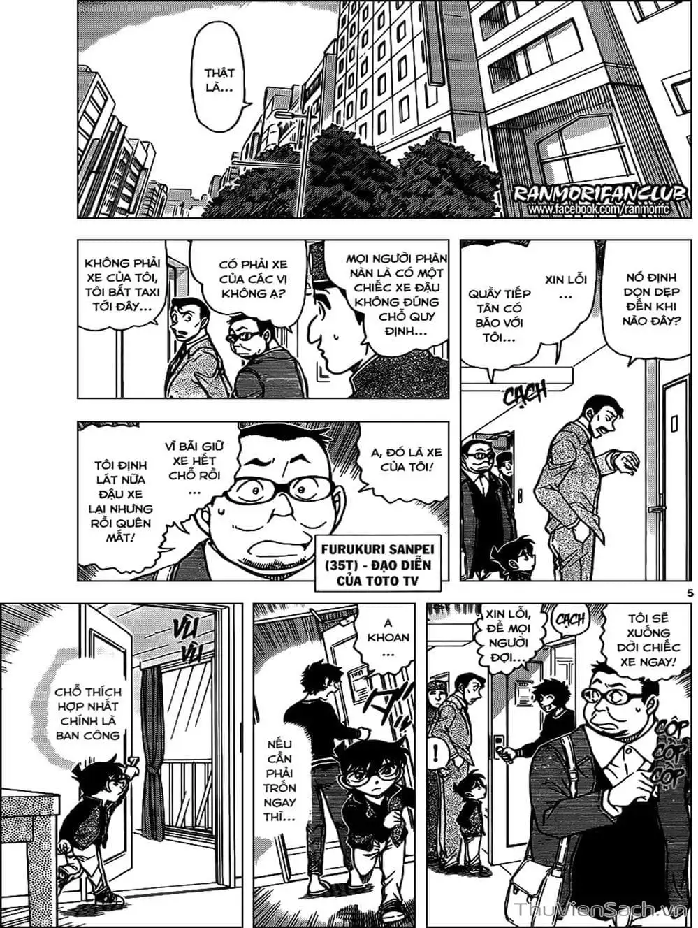 Truyện Tranh Thám Tử Lừng Danh Conan trang 5
