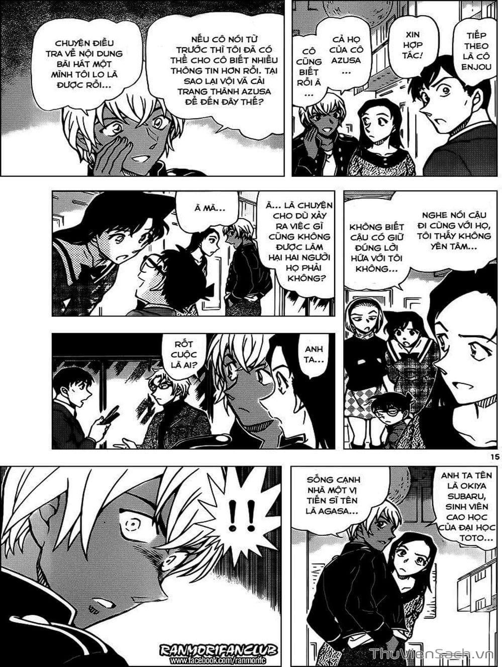 Truyện Tranh Thám Tử Lừng Danh Conan trang 5