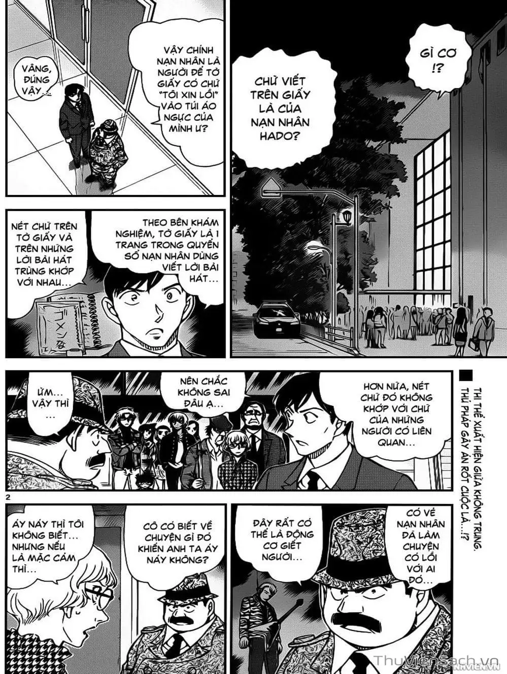 Truyện Tranh Thám Tử Lừng Danh Conan trang 5