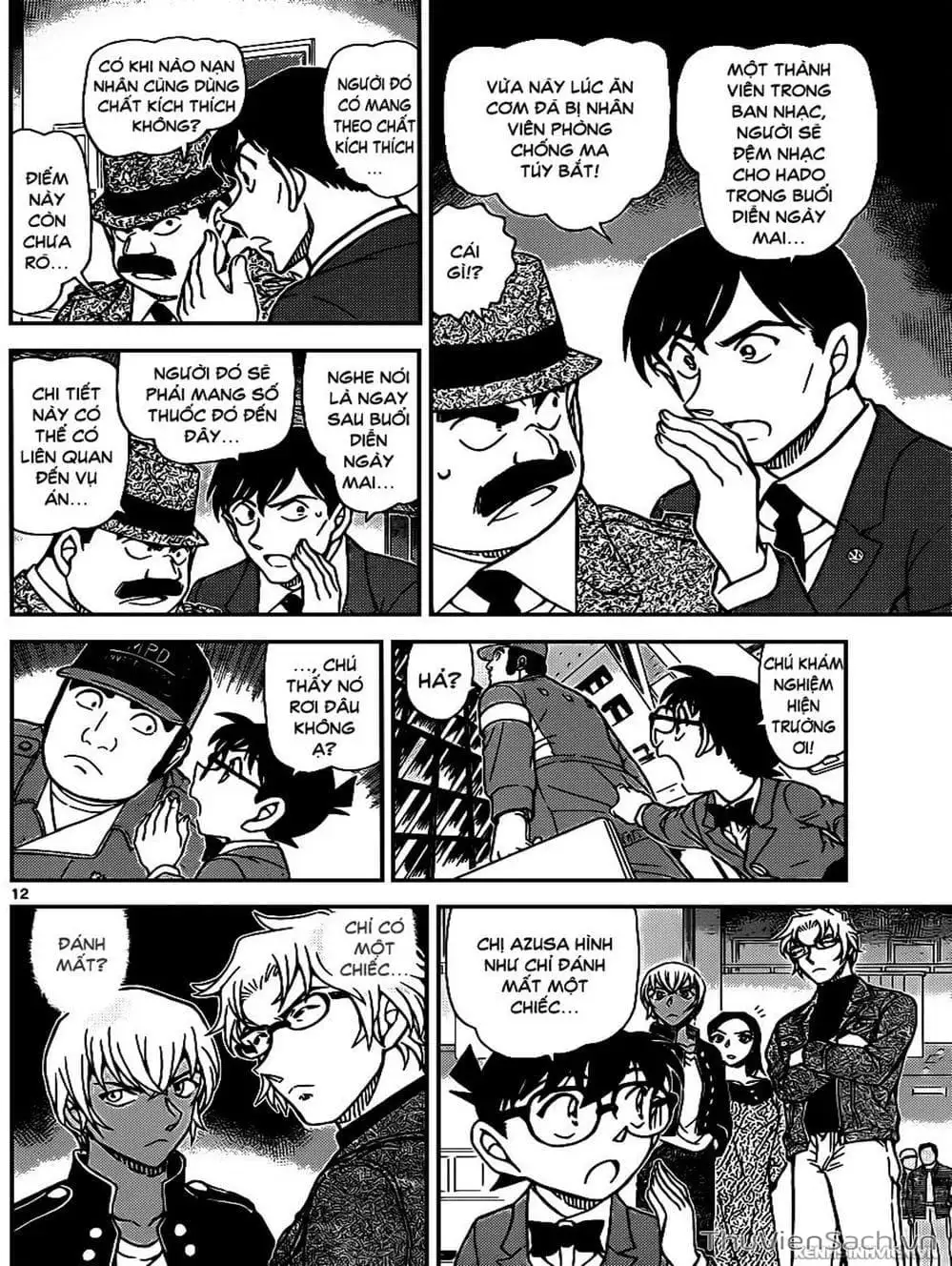 Truyện Tranh Thám Tử Lừng Danh Conan trang 5