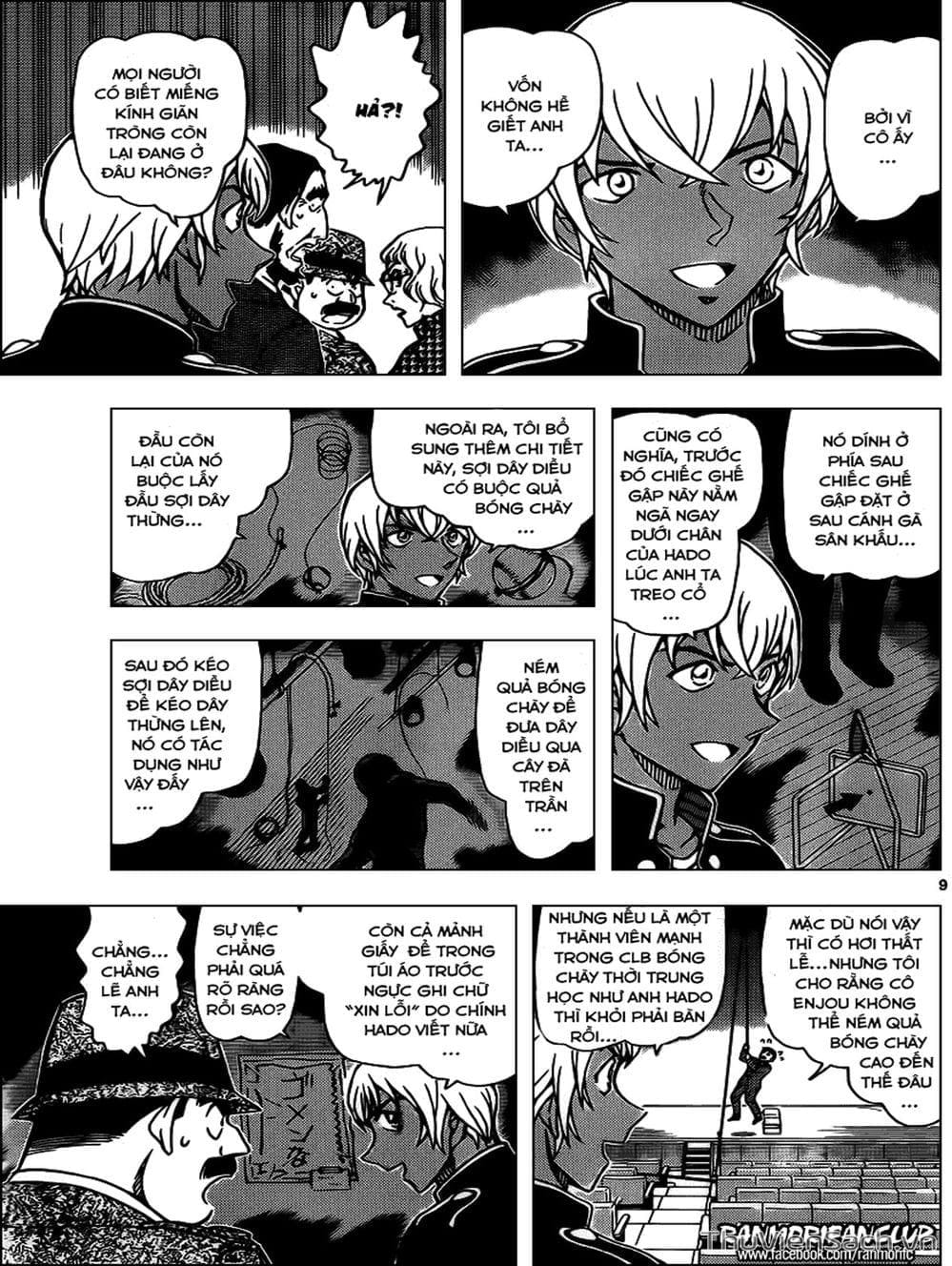 Truyện Tranh Thám Tử Lừng Danh Conan trang 5