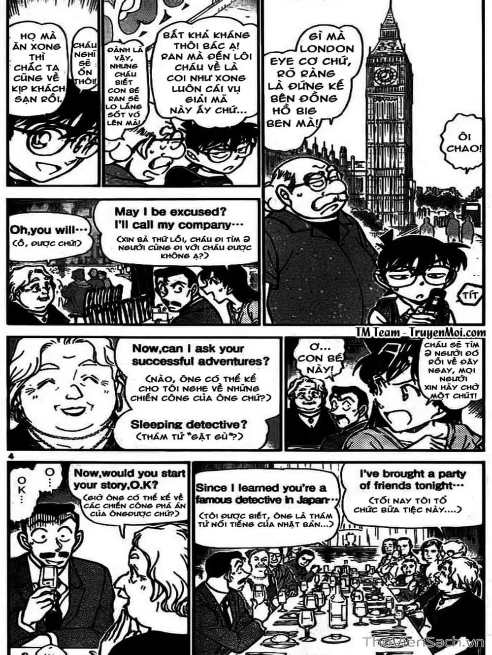 Truyện Tranh Thám Tử Lừng Danh Conan trang 5