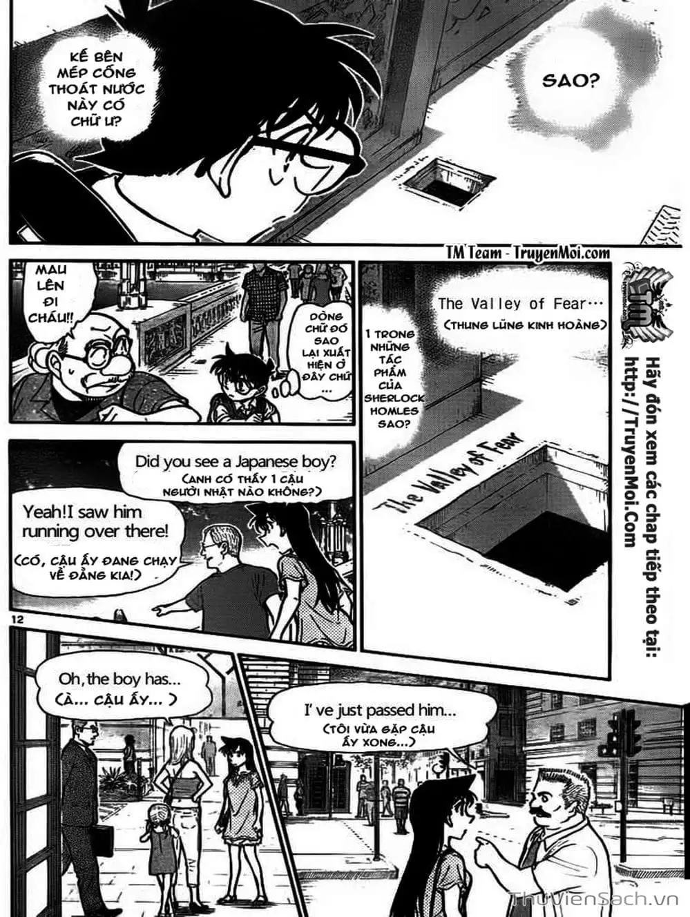 Truyện Tranh Thám Tử Lừng Danh Conan trang 5