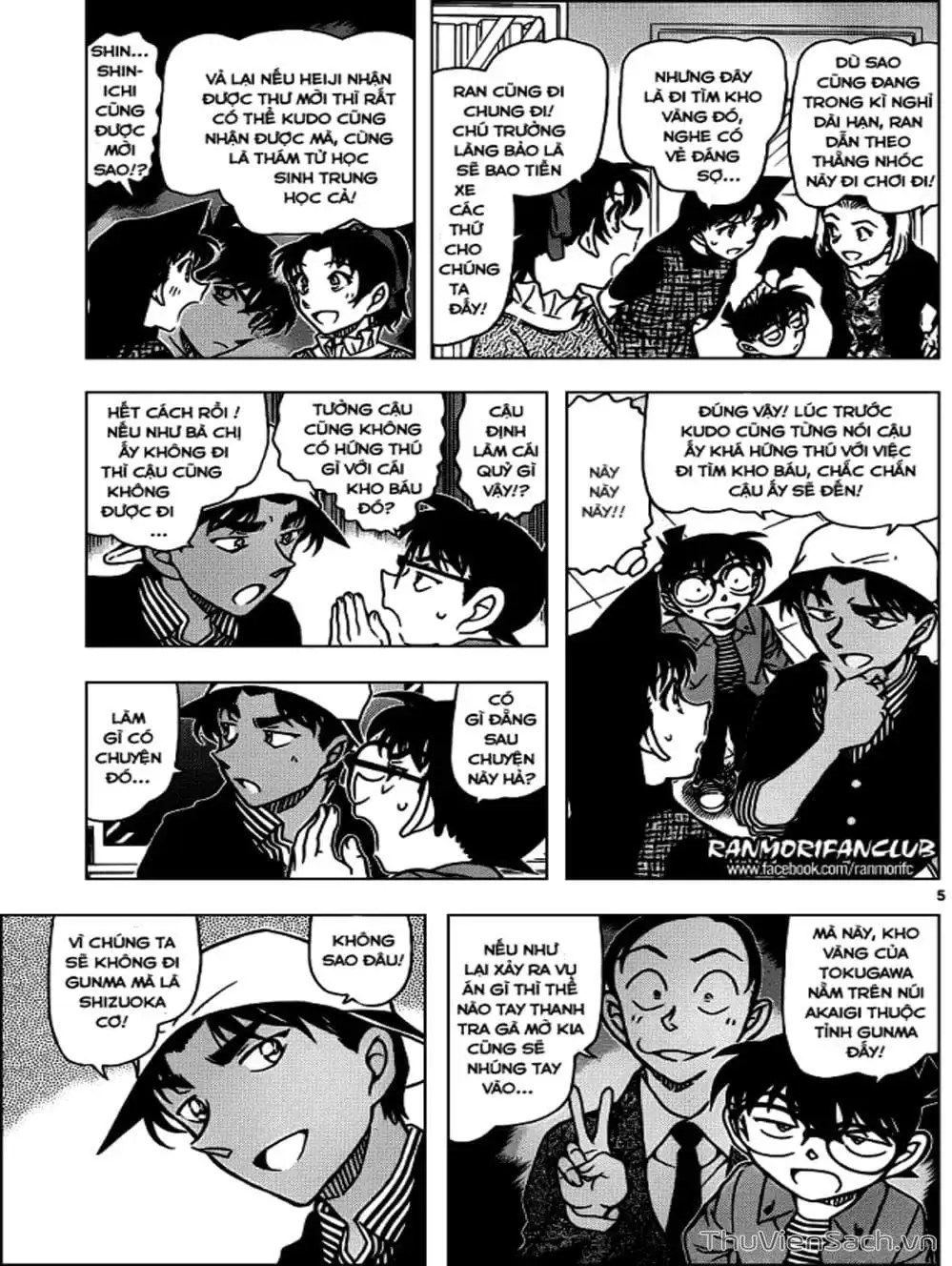 Truyện Tranh Thám Tử Lừng Danh Conan trang 5