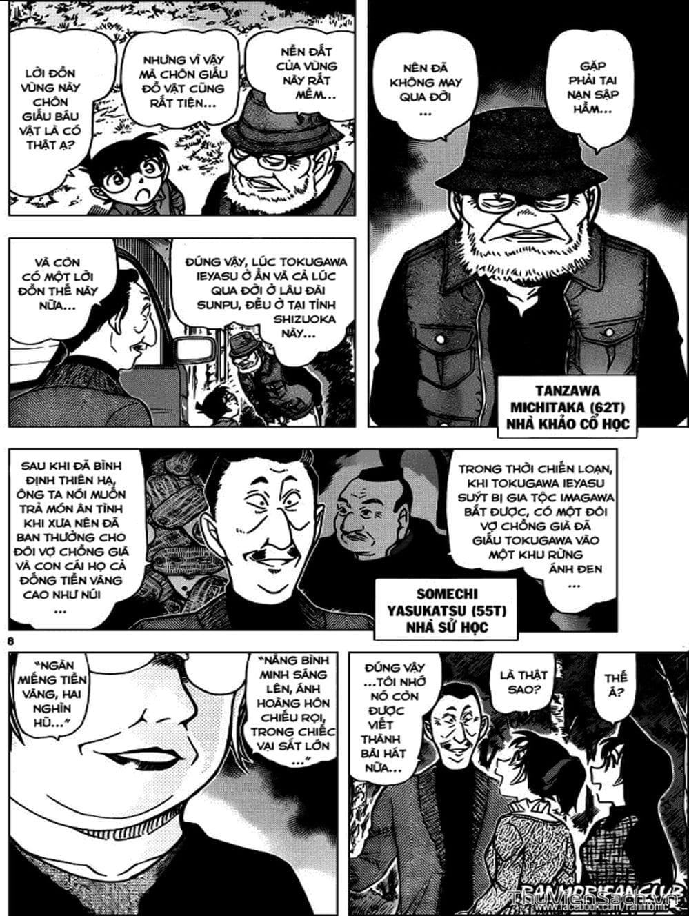 Truyện Tranh Thám Tử Lừng Danh Conan trang 5