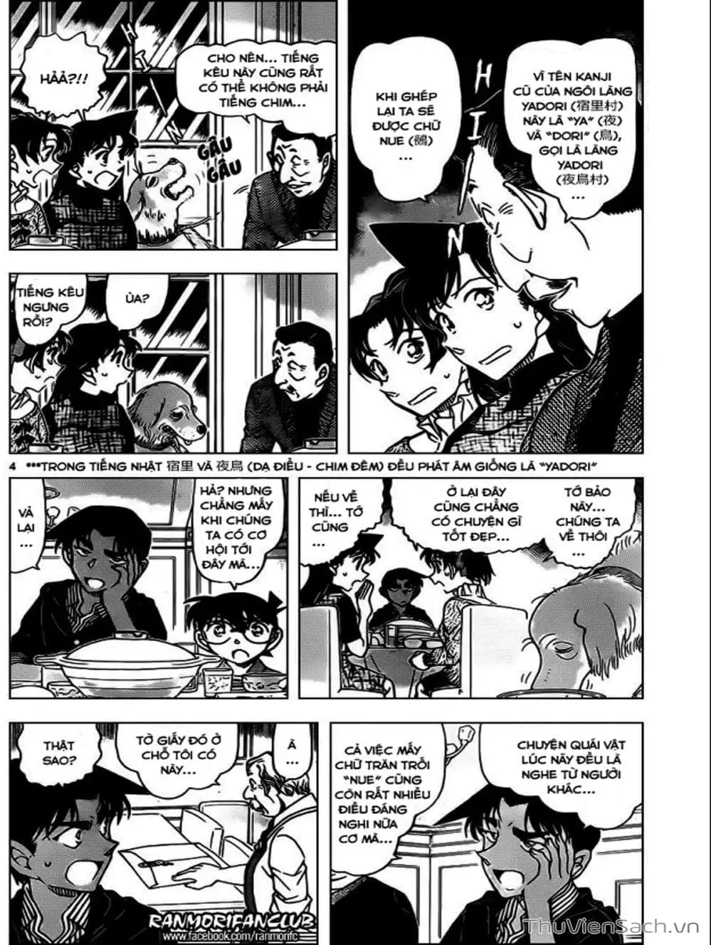 Truyện Tranh Thám Tử Lừng Danh Conan trang 5