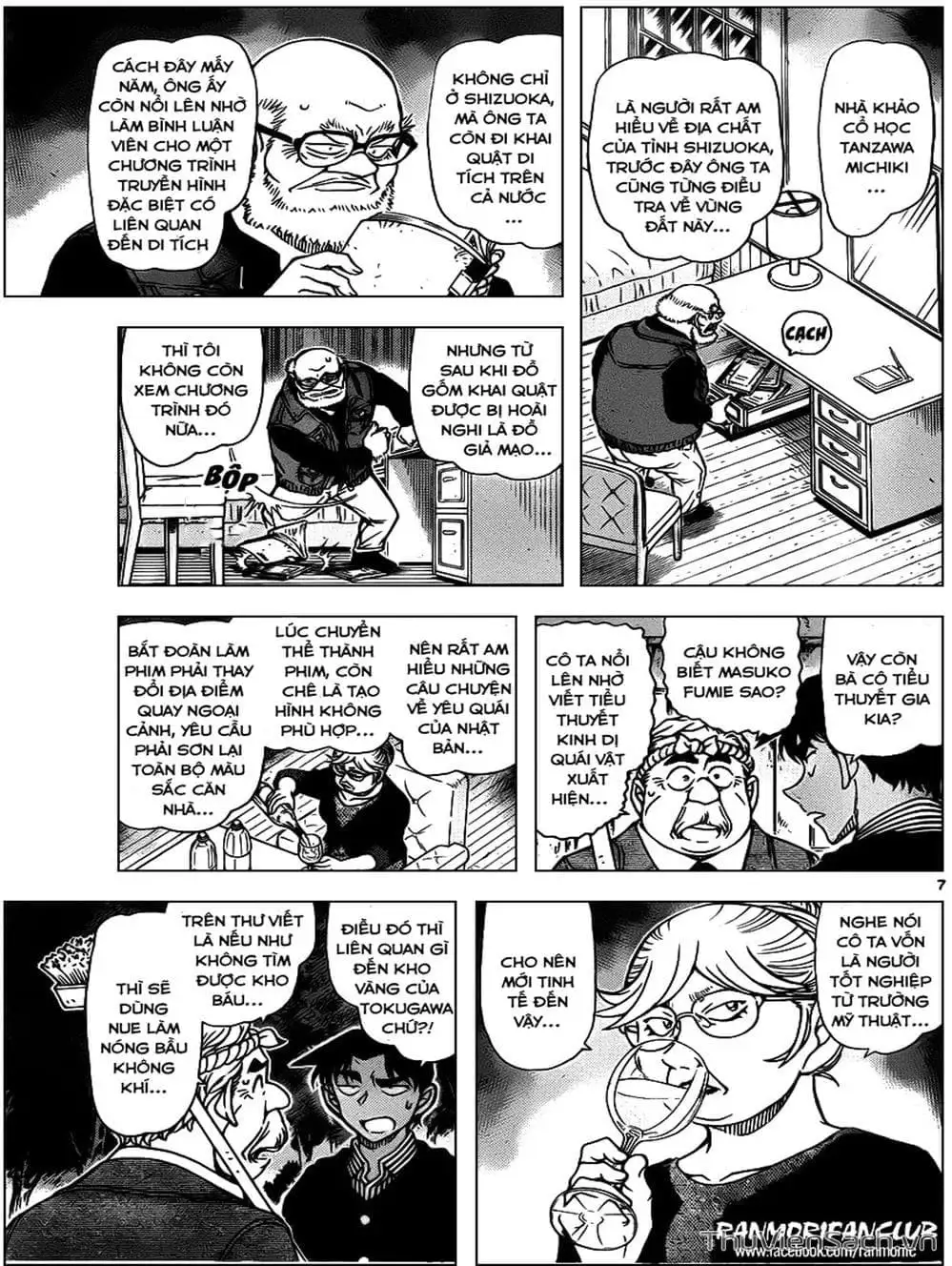 Truyện Tranh Thám Tử Lừng Danh Conan trang 5