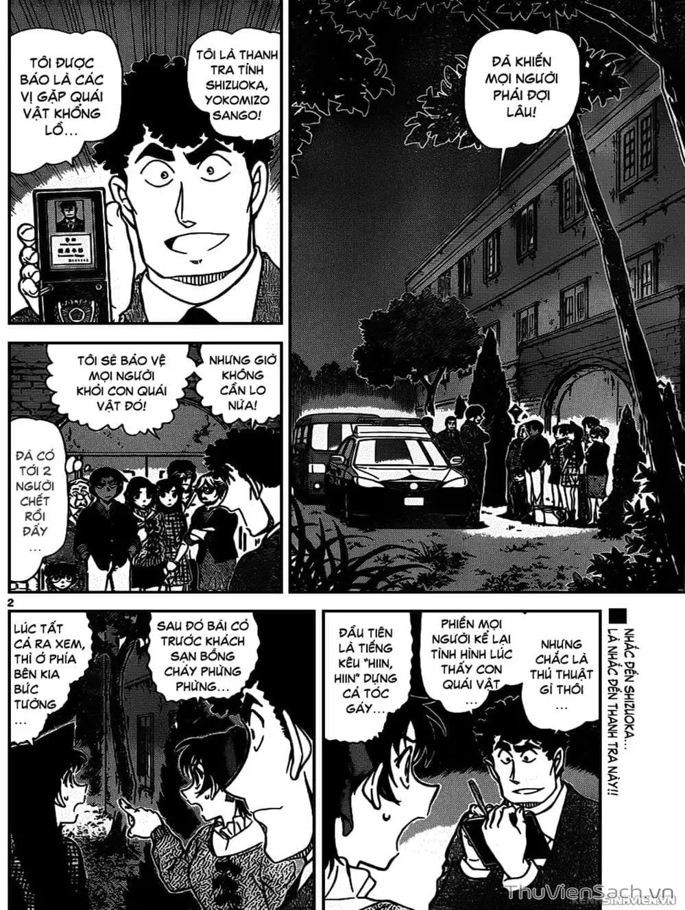 Truyện Tranh Thám Tử Lừng Danh Conan trang 5