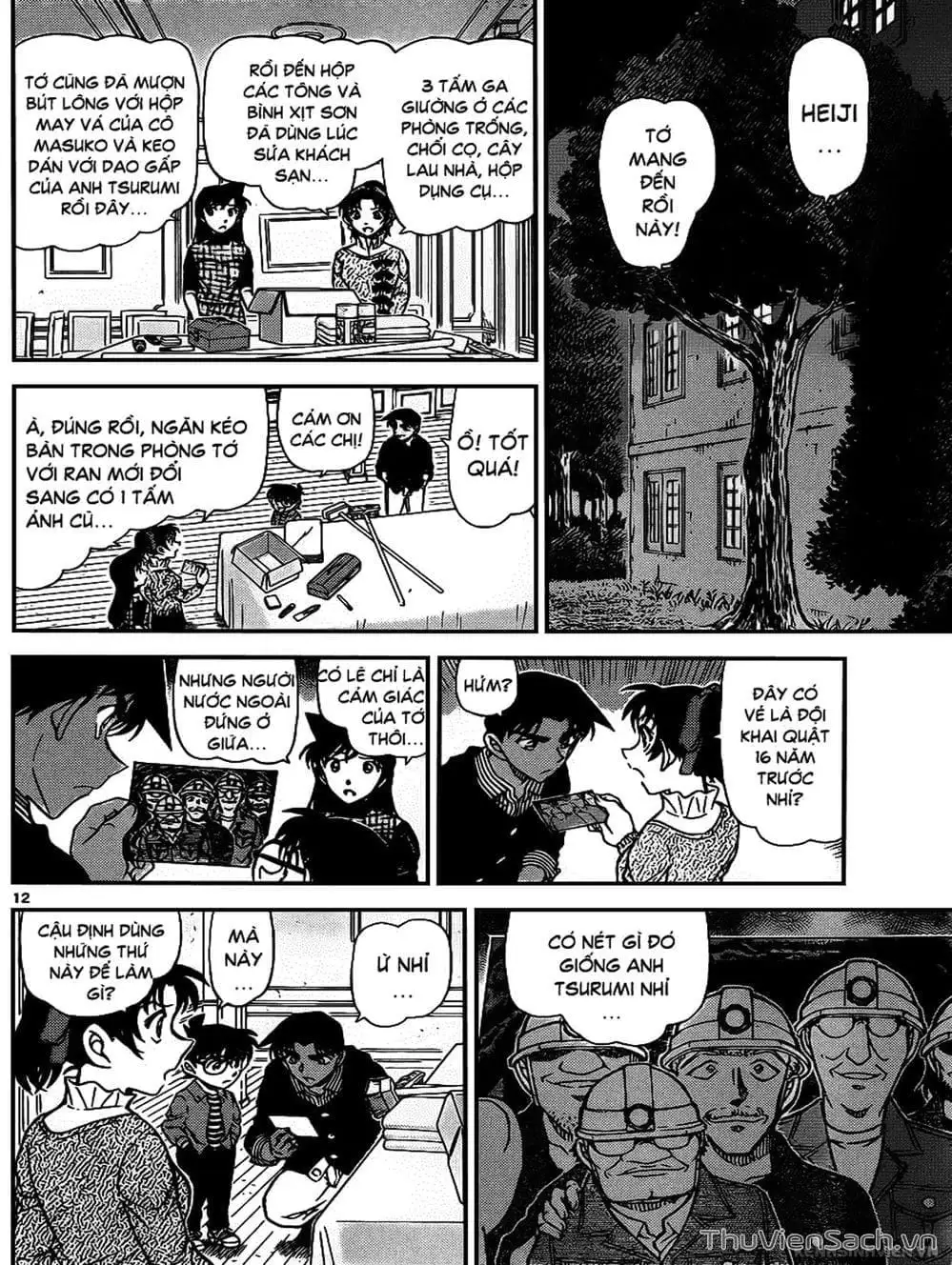 Truyện Tranh Thám Tử Lừng Danh Conan trang 5