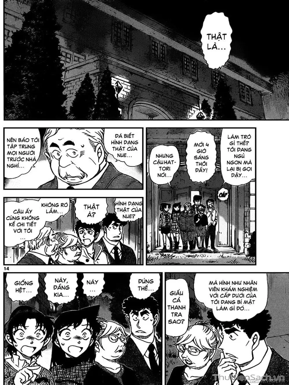 Truyện Tranh Thám Tử Lừng Danh Conan trang 5