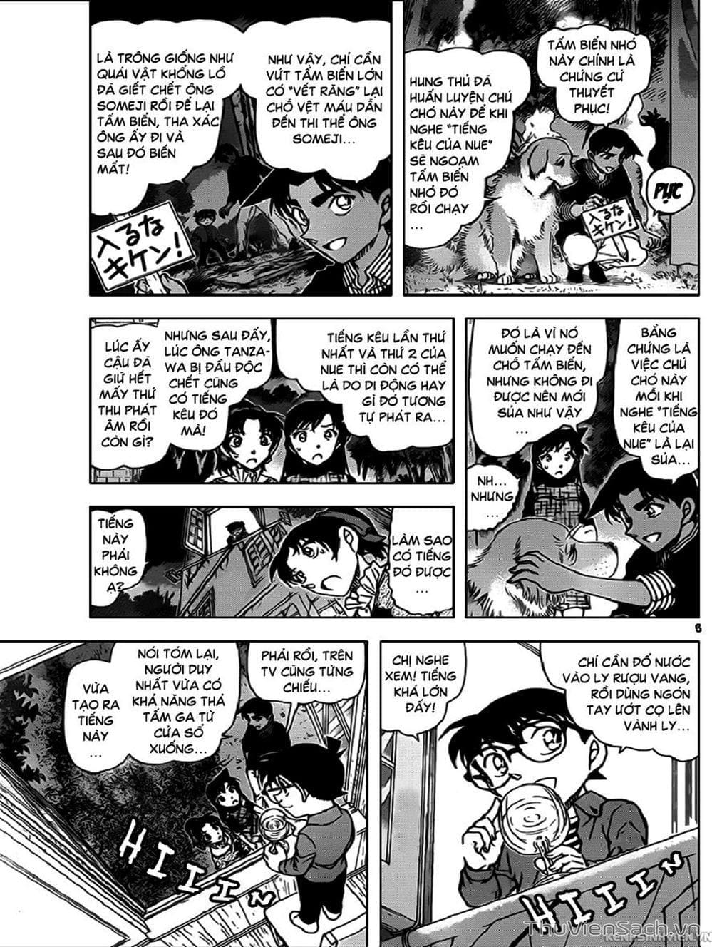 Truyện Tranh Thám Tử Lừng Danh Conan trang 5