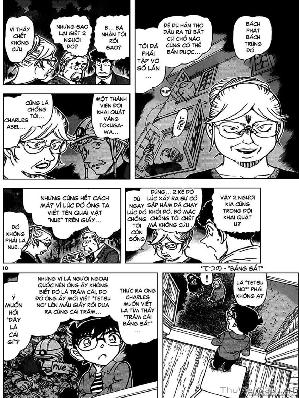 Truyện Tranh Thám Tử Lừng Danh Conan trang 5