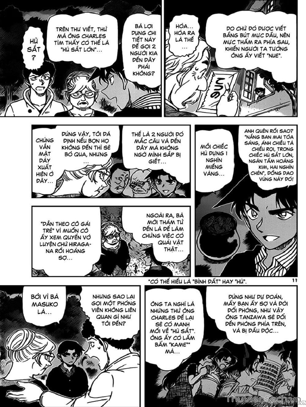 Truyện Tranh Thám Tử Lừng Danh Conan trang 5