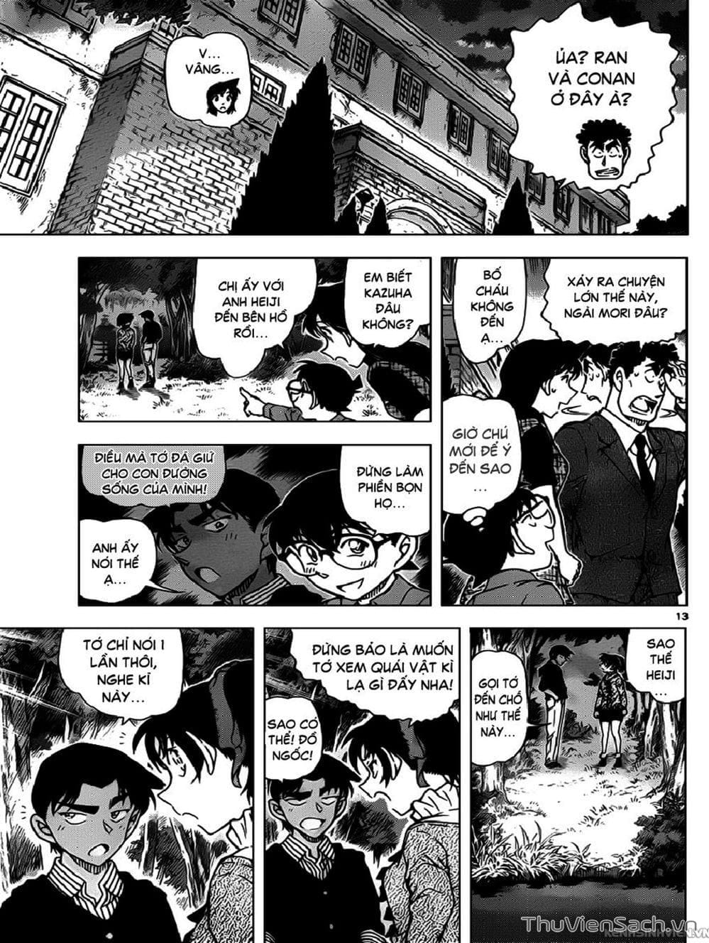 Truyện Tranh Thám Tử Lừng Danh Conan trang 5