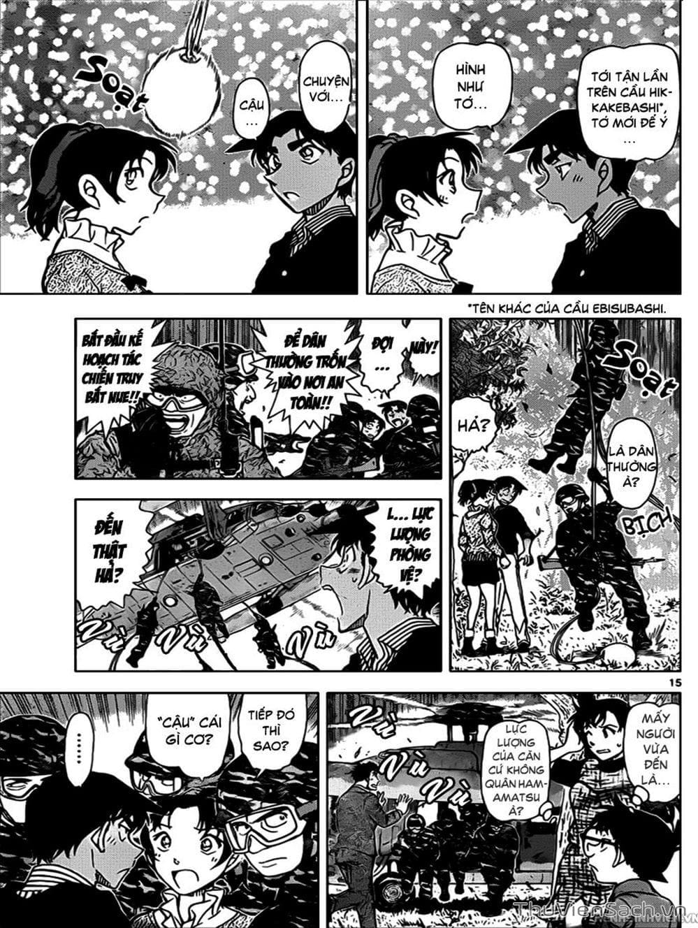 Truyện Tranh Thám Tử Lừng Danh Conan trang 5