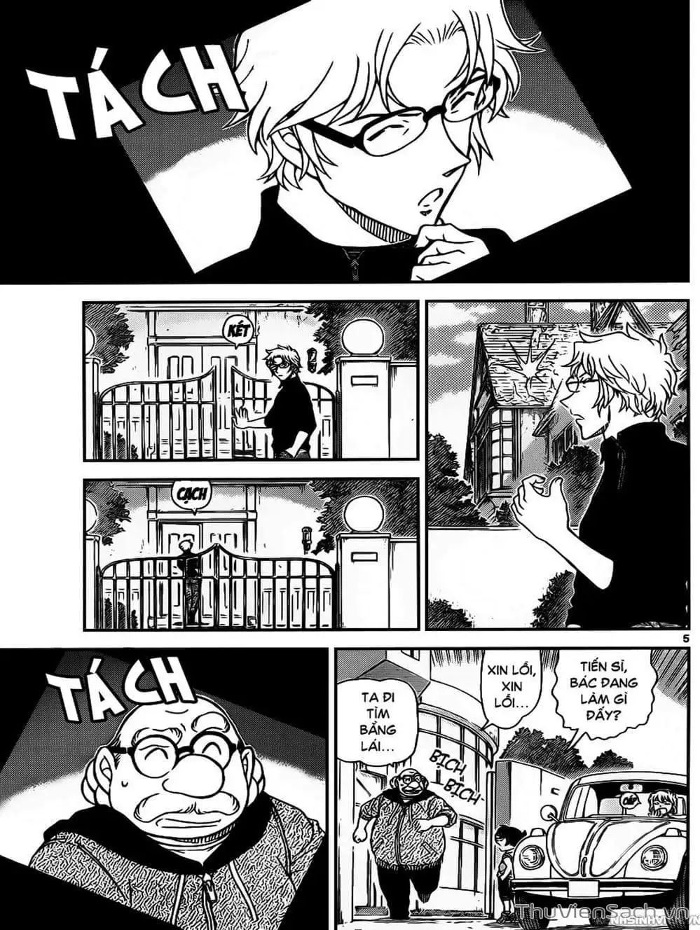 Truyện Tranh Thám Tử Lừng Danh Conan trang 5