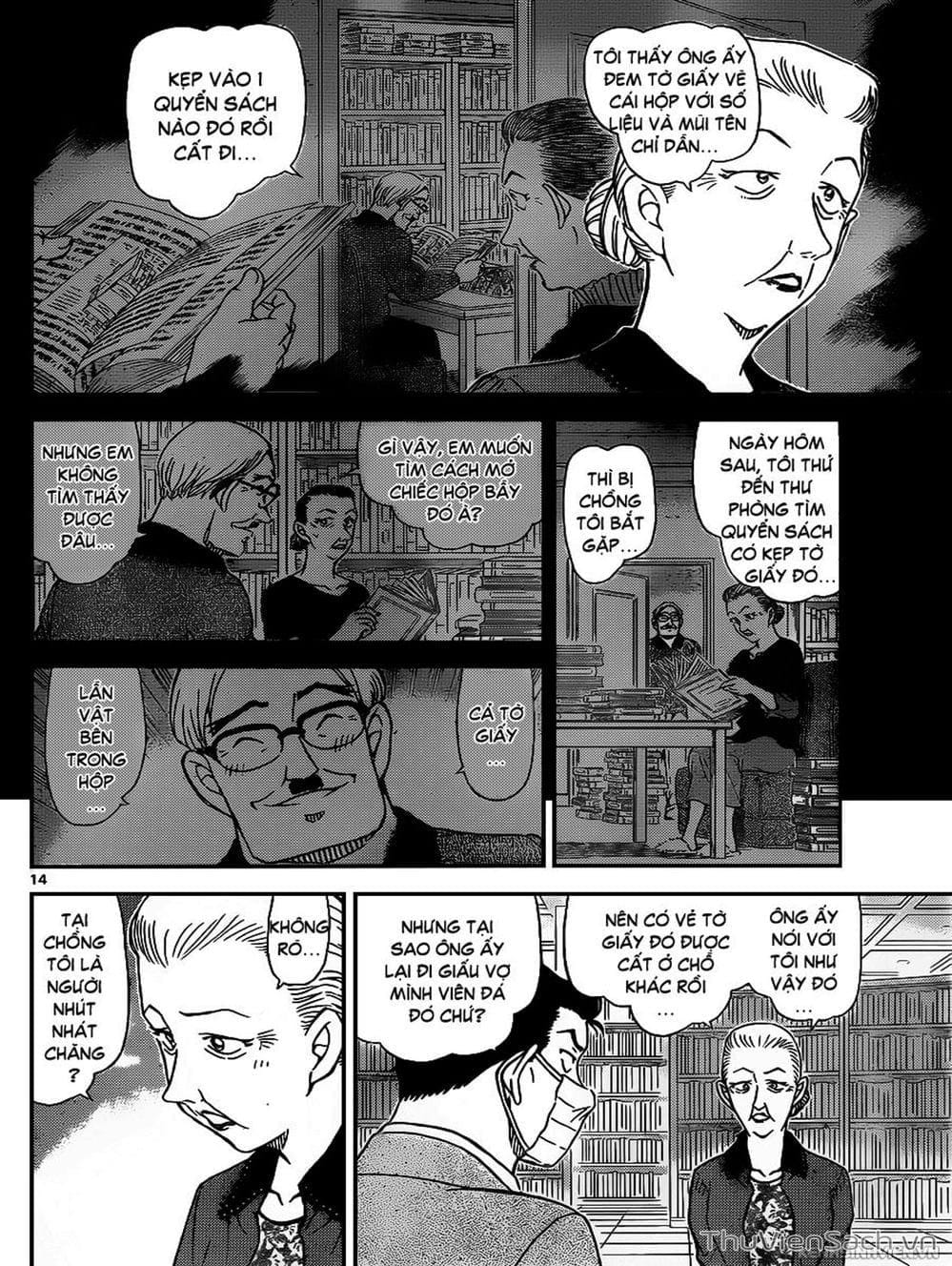 Truyện Tranh Thám Tử Lừng Danh Conan trang 5