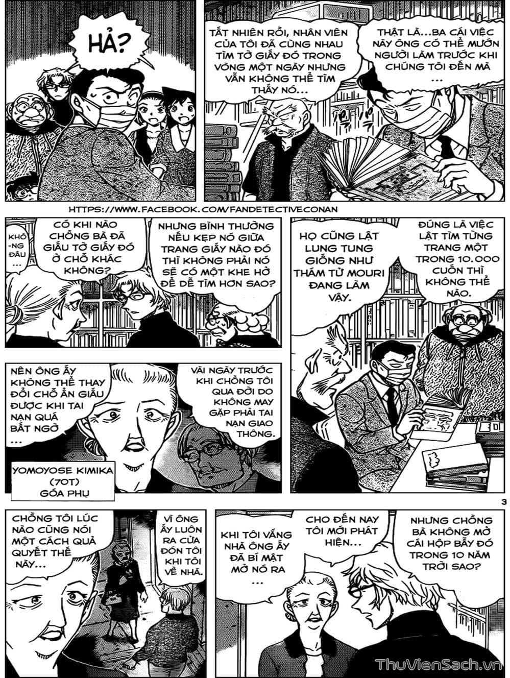 Truyện Tranh Thám Tử Lừng Danh Conan trang 5