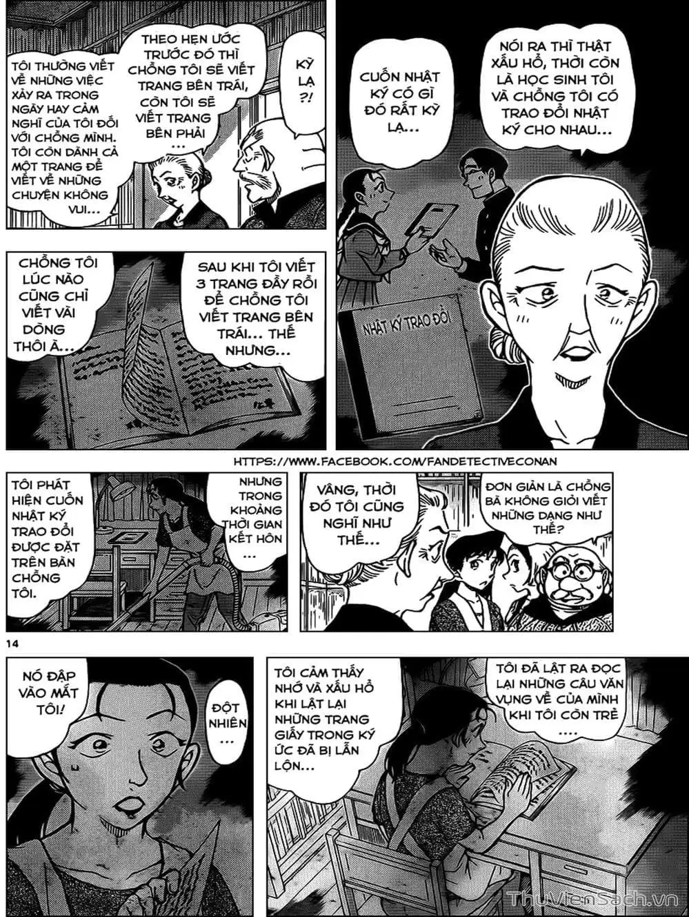 Truyện Tranh Thám Tử Lừng Danh Conan trang 5