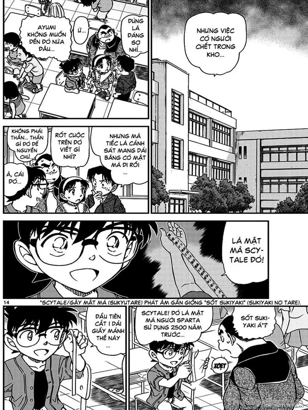 Truyện Tranh Thám Tử Lừng Danh Conan trang 5