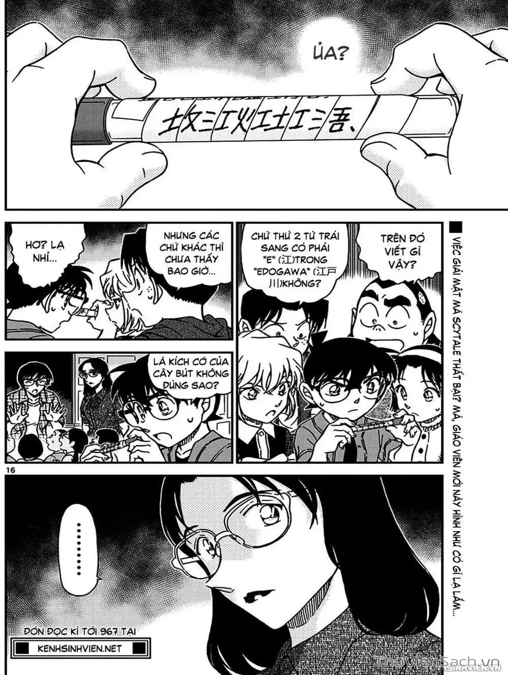 Truyện Tranh Thám Tử Lừng Danh Conan trang 5