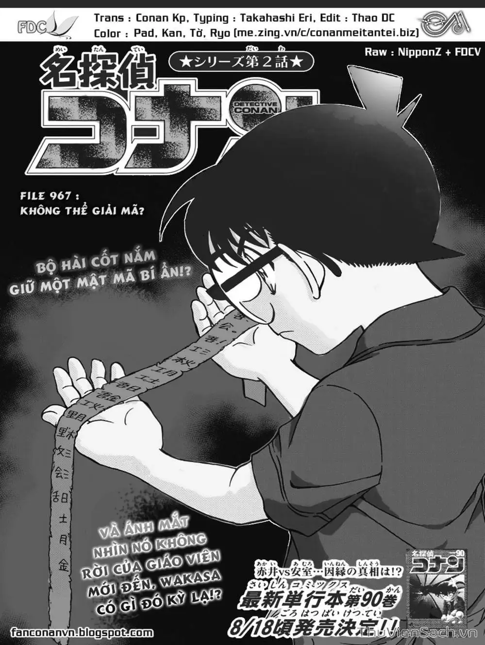 Truyện Tranh Thám Tử Lừng Danh Conan trang 5