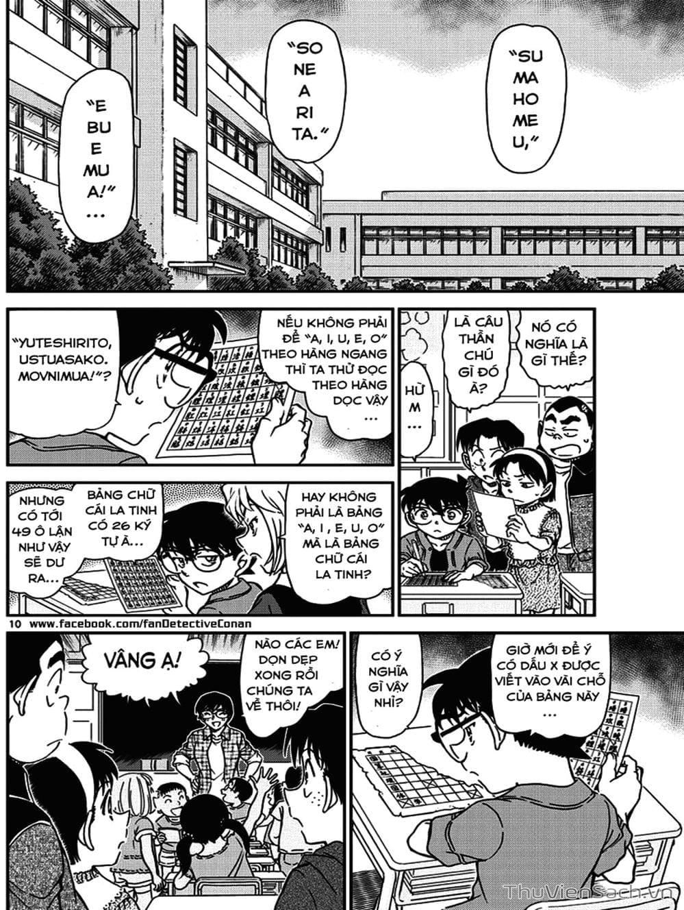 Truyện Tranh Thám Tử Lừng Danh Conan trang 5