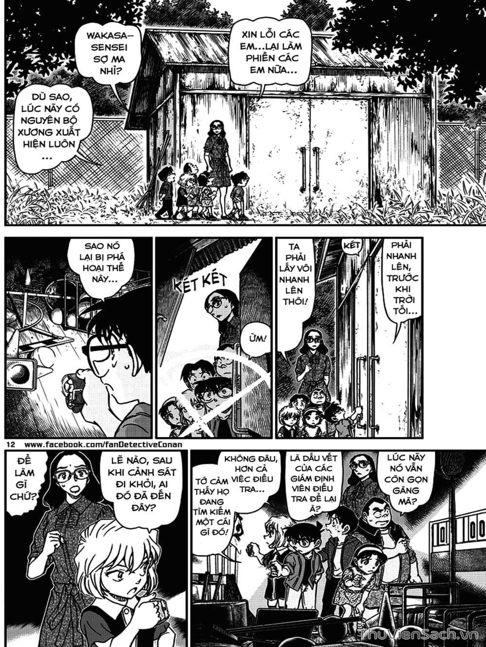 Truyện Tranh Thám Tử Lừng Danh Conan trang 5