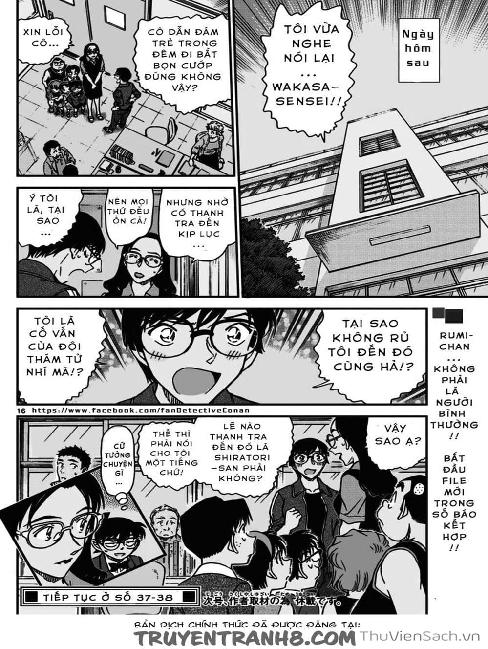 Truyện Tranh Thám Tử Lừng Danh Conan trang 5