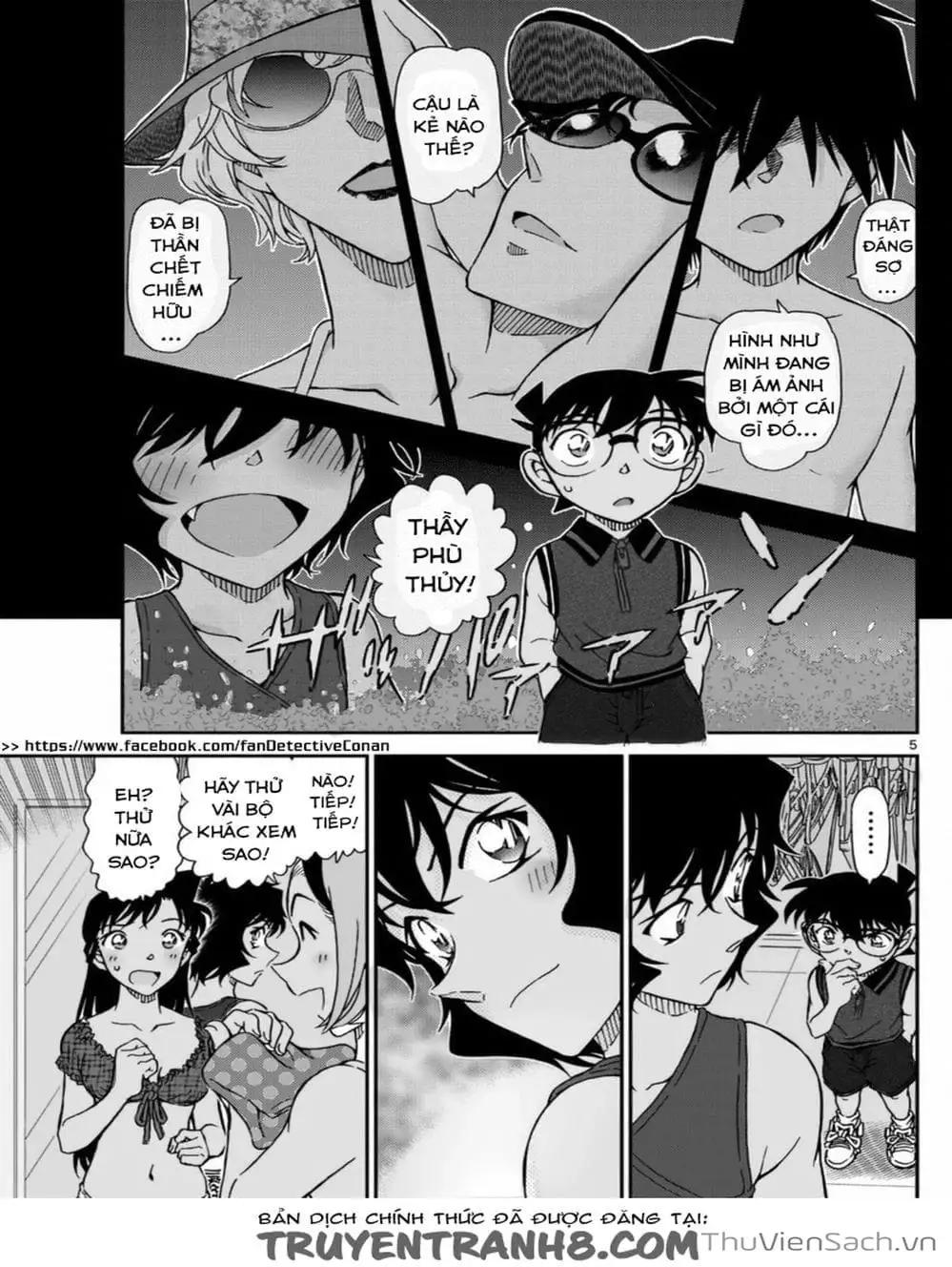 Truyện Tranh Thám Tử Lừng Danh Conan trang 5
