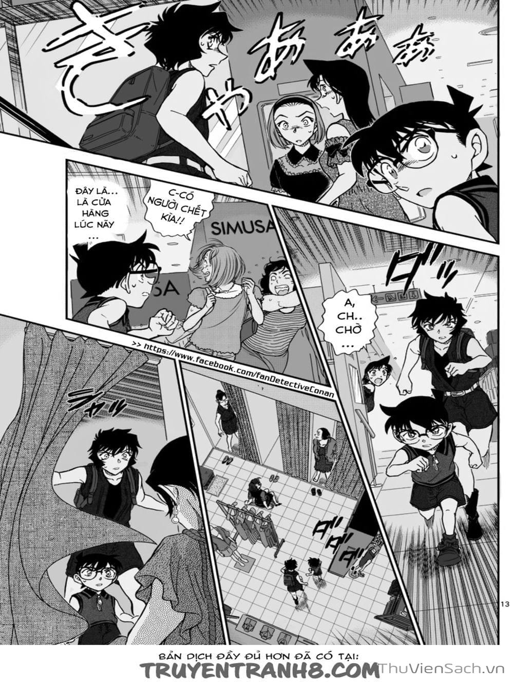 Truyện Tranh Thám Tử Lừng Danh Conan trang 5
