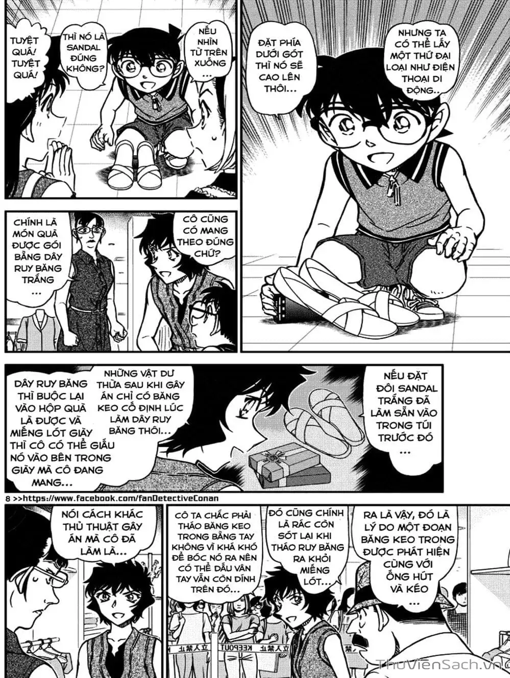 Truyện Tranh Thám Tử Lừng Danh Conan trang 5