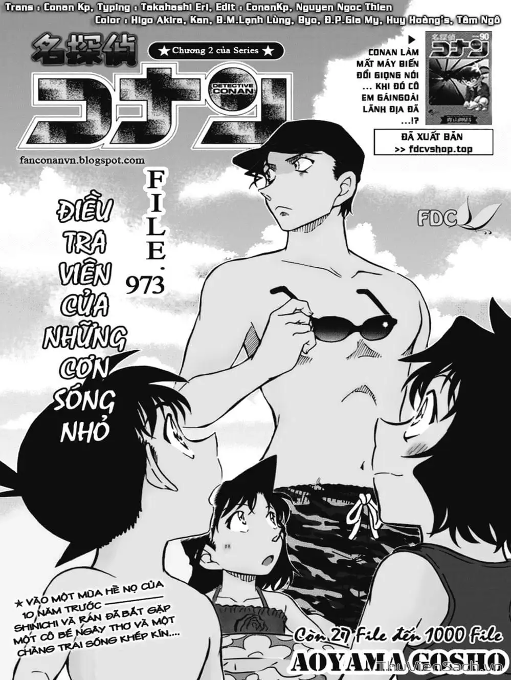 Truyện Tranh Thám Tử Lừng Danh Conan trang 5