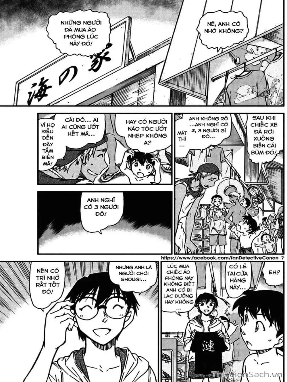 Truyện Tranh Thám Tử Lừng Danh Conan trang 5