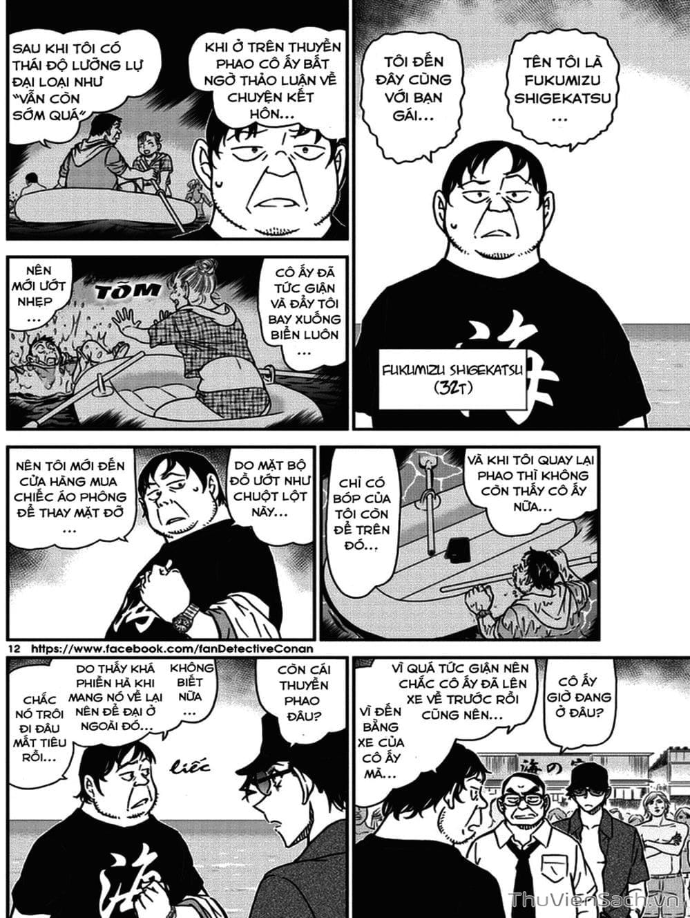 Truyện Tranh Thám Tử Lừng Danh Conan trang 5