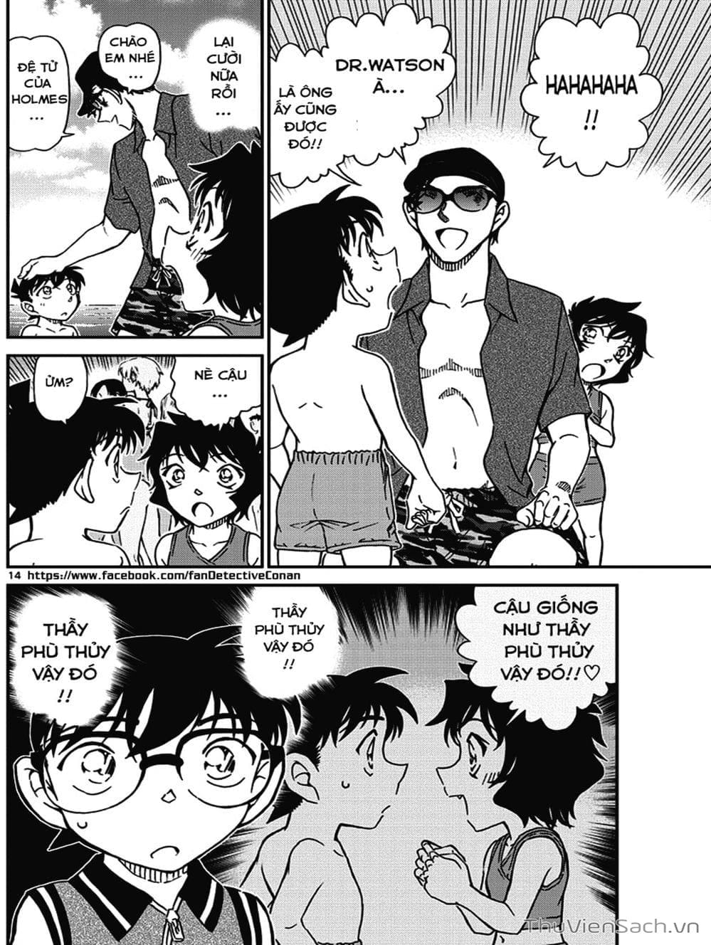 Truyện Tranh Thám Tử Lừng Danh Conan trang 5