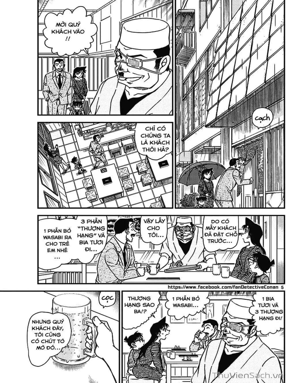 Truyện Tranh Thám Tử Lừng Danh Conan trang 5