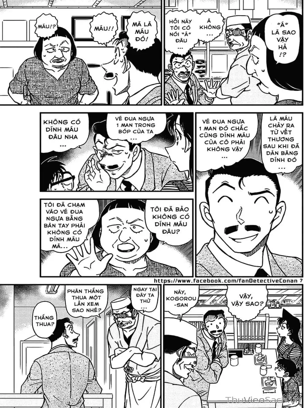 Truyện Tranh Thám Tử Lừng Danh Conan trang 5